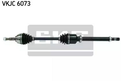 SKF VKJC 6073 Drive shaft assy