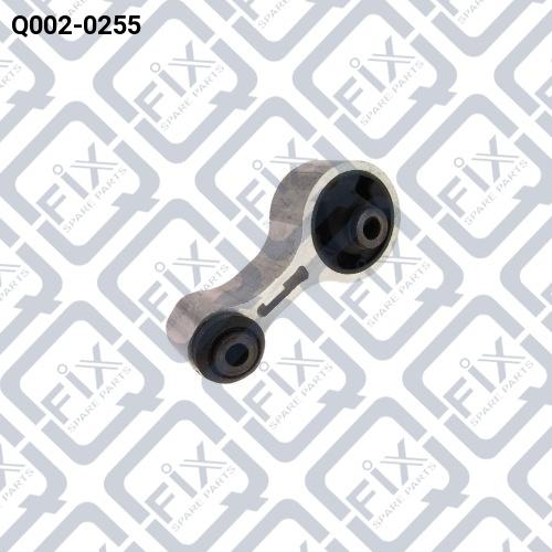 Q-FIX Q002-0255 Опора двигуна, КПП Q-FIX Q002-0255 Опора двигуна, КПП