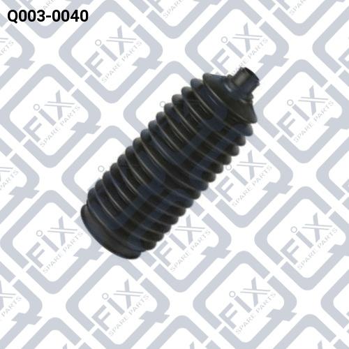 Q-FIX Q003-0040 Пильник рульової рейки