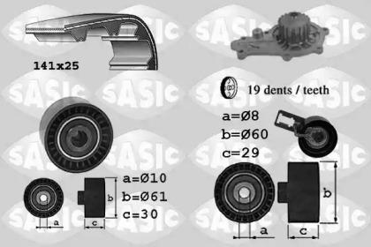 Sasic 3900031 Kit water pump repai