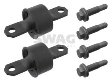 Wilmink Group WG1741947 Втулка балка моста