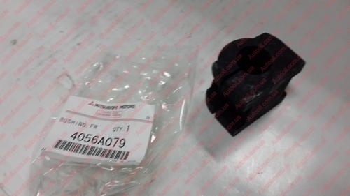 Mitsubishi 4056A079 Bushing stabilizer