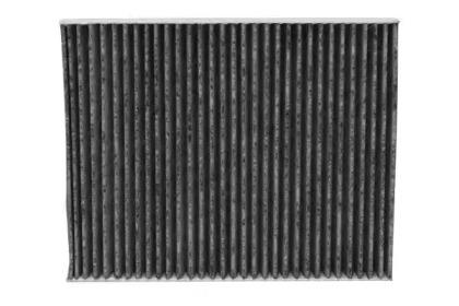 Starline SFKF9448C Фільтр салона Starline SFKF9448C Фільтр салона