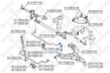 Stellox 56-72021-SX Тяга стабілізатора підвіски
