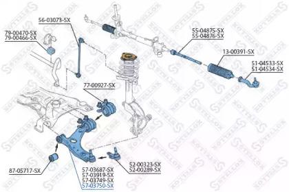 Stellox 57-03750-SX Arm assy suspension Stellox 57-03750-SX Arm assy suspension