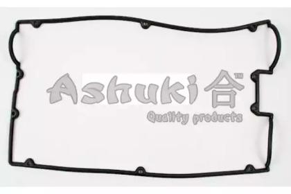 Ashuki C200-18 Cover assy cylinder head