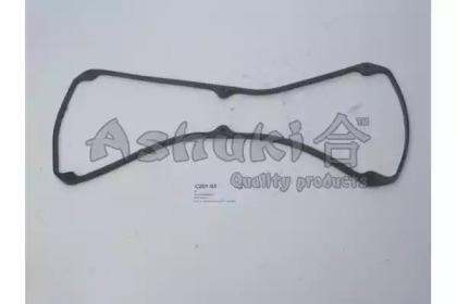 Ashuki C201-03 Cover assy cylinder head