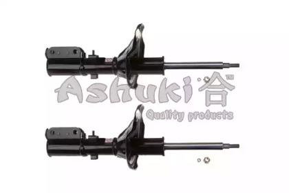 Ashuki C330-31I Shock absorber assy