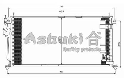 Ashuki C559-04 Конденсер Ashuki C559-04 Конденсер