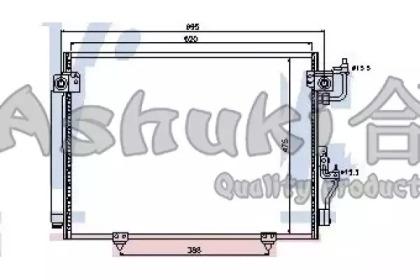 Ashuki C559-28 Конденсер Ashuki C559-28 Конденсер