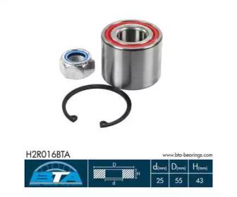 BTA H2R016BTA Wheel bearing BTA H2R016BTA Wheel bearing