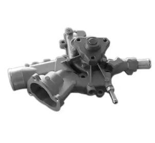 Magneti Marelli 352316170871 Water pump