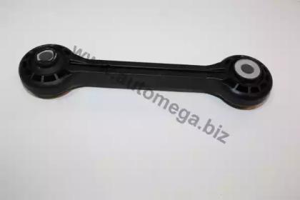Automega 110065710 Link stabilizer Automega 110065710 Link stabilizer