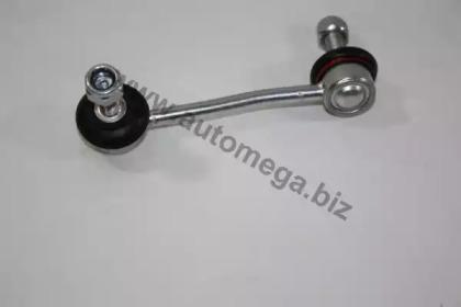 Automega 110065810 Link stabilizer Automega 110065810 Link stabilizer