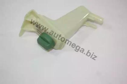 Automega 110075110 Reservoir assy coolant