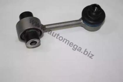 Automega 110089510 Link stabilizer Automega 110089510 Link stabilizer