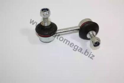 Automega 110140810 Тяга стабілізатора підвіски