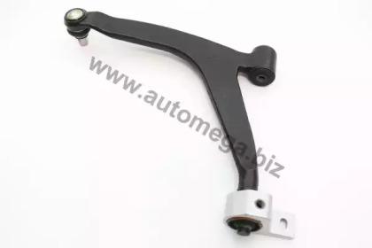 Automega 110149610 Arm assy suspension Automega 110149610 Arm assy suspension
