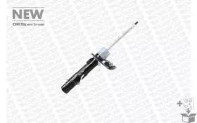 Monroe 742081SP Амортизатор підвіски Monroe 742081SP Амортизатор підвіски