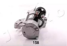 Japko 3C158 Стартер