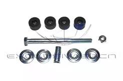 MDR MSS-8522 Stabilizer MDR MSS-8522 Stabilizer