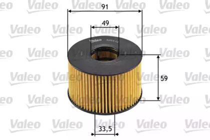 Valeo 586513 Oil filter