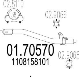 MTS 01.70570 Выпускная труба отработанных газов MTS 01.70570 Выпускная труба отработанных газов