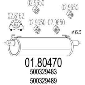 MTS 01.80470 Muffler assy front MTS 01.80470 Muffler assy front