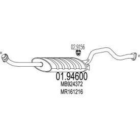 MTS 01.94600 Schalldaempfer MTS 01.94600 Schalldaempfer