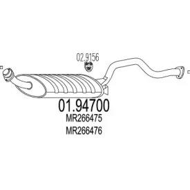 MTS 01.94700 Schalldaempfer MTS 01.94700 Schalldaempfer
