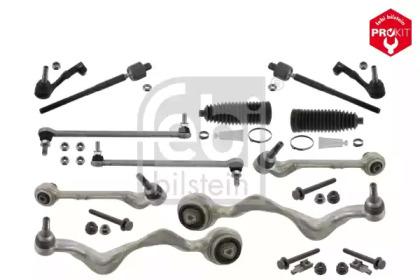 Febi 46285 Arm assy suspension