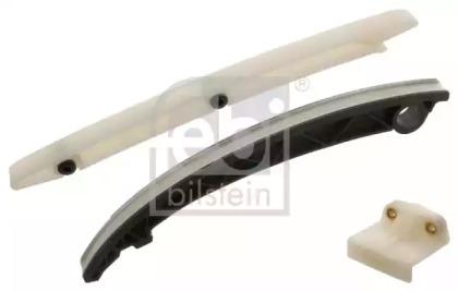 Febi 46414 Нова та оригінальна з у satz Febi 46414 Нова та оригінальна з у satz