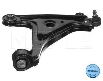 Meyle 616 050 0017 Arm assy suspension Meyle 616 050 0017 Arm assy suspension