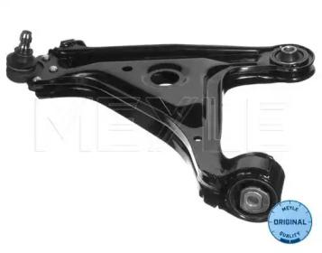Meyle 616 050 0018 Arm assy suspension
