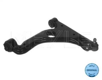 Meyle 616 050 0211 Arm assy suspension Meyle 616 050 0211 Arm assy suspension