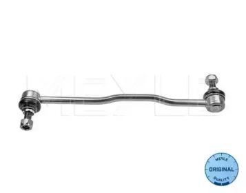 Meyle 616 060 0005 Link stabilizer