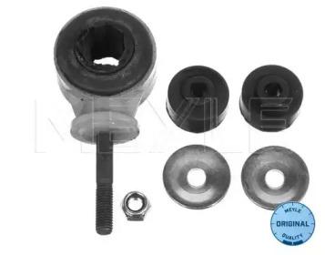 Meyle 6160601001S Тяга стабілізатора підвіски Meyle 6160601001S Тяга стабілізатора підвіски