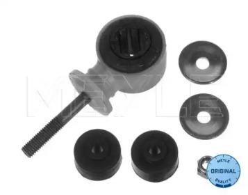 Meyle 6160601002S Link stabilizer Meyle 6160601002S Link stabilizer