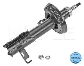 Meyle 626 623 0021 Амортизатор підвіски