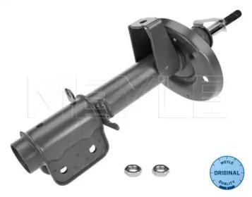 Meyle 626 625 0000 Shock absorber assy