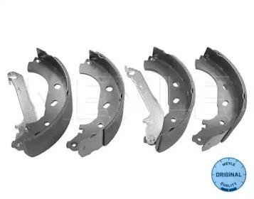 Meyle 714 533 0007 Brake pads
