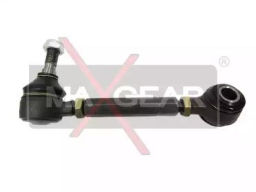 Maxgear 72-1632 Arm assy suspension Maxgear 72-1632 Arm assy suspension