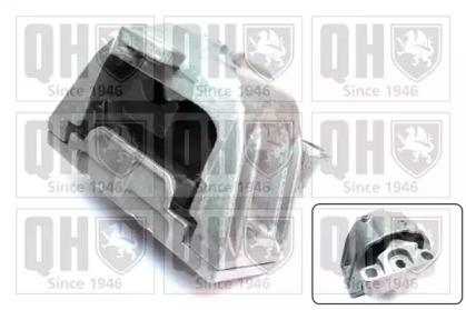 Quinton Hazell EM4173 Опора двигуна, КПП Quinton Hazell EM4173 Опора двигуна, КПП