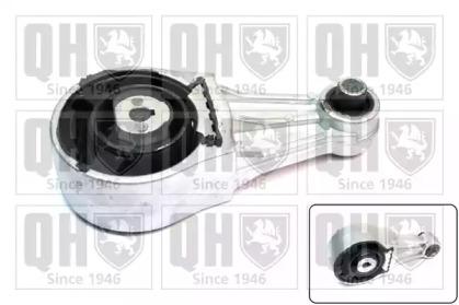 Quinton Hazell EM4285 Insulator engine mounting Quinton Hazell EM4285 Insulator engine mounting