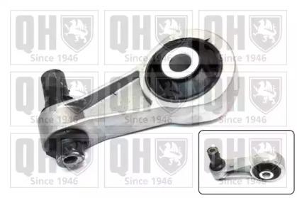 Quinton Hazell EM4463 Insulator engine mounting Quinton Hazell EM4463 Insulator engine mounting