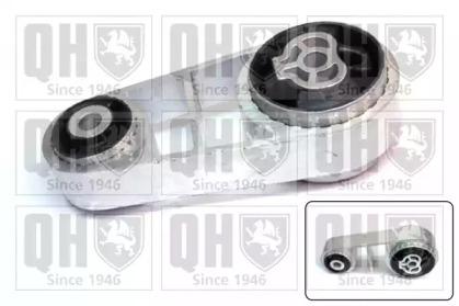 Quinton Hazell EM4648 Insulator engine mounting Quinton Hazell EM4648 Insulator engine mounting