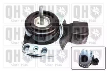Quinton Hazell EM4652 Insulator engine mounting Quinton Hazell EM4652 Insulator engine mounting
