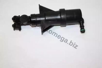 Automega 160065610 Spritzduese