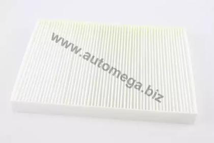 Automega 180049710 Фільтр салона