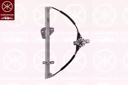 Klokkerholm 25631808 Склопідіймач Klokkerholm 25631808 Склопідіймач